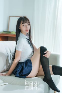 超级女婿