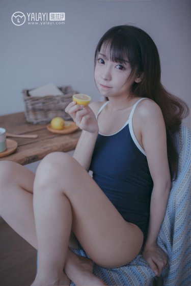 爱田奈